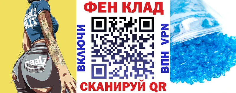 Amphetamine Premium  Мичуринск 