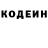 Амфетамин Premium Ally Shovein