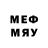 Галлюциногенные грибы GOLDEN TEACHER HAYK MELQ