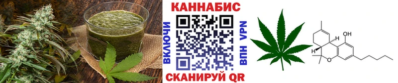 гидра зеркало  Мичуринск  Еда ТГК конопля 