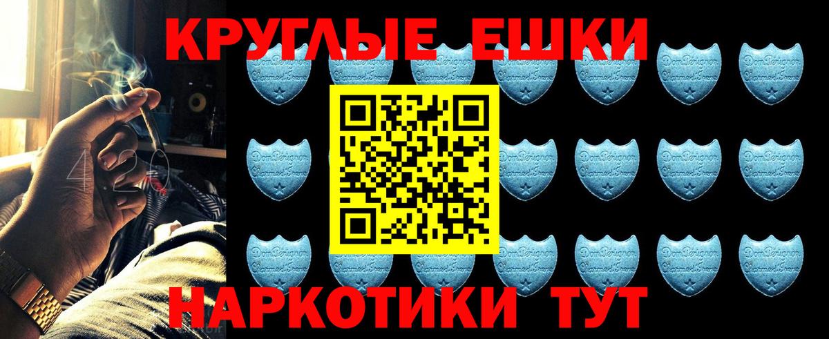 Экстази louis Vuitton Мичуринск