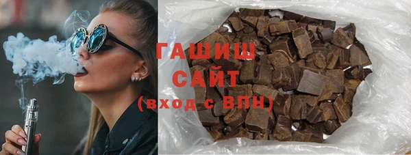 винт Алзамай