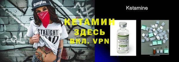 винт Алзамай