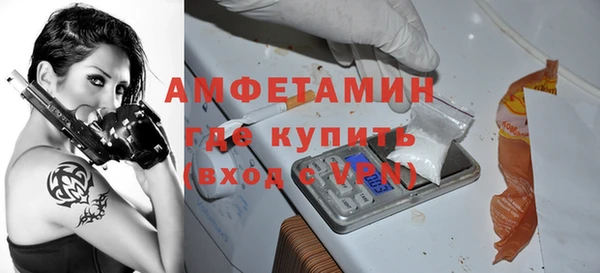скорость Покачи