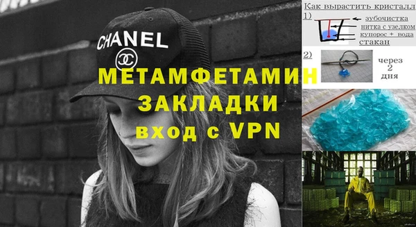 винт Алзамай