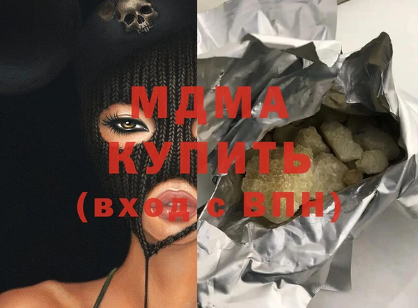винт Алзамай