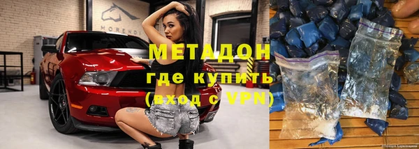 винт Алзамай