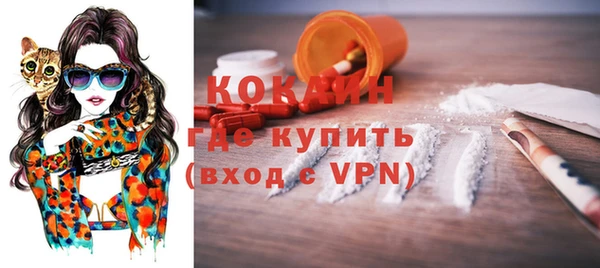 скорость Покачи