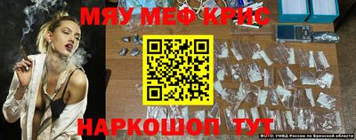 2c-b Заволжье
