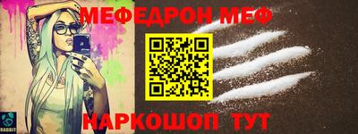 2c-b Заводоуковск