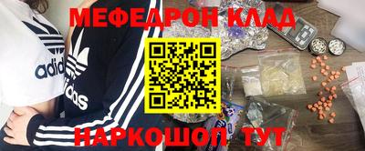 амф Жуковский