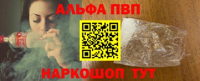 амф Жуковский