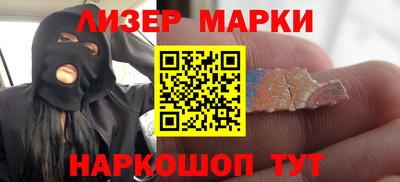 шишки Донской