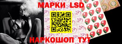 амф Жуковский