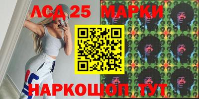 2c-b Заволжье