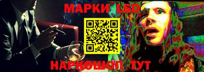 амф Жуковский