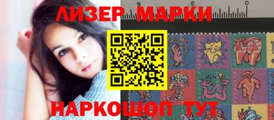 мефедрон мука Донецк