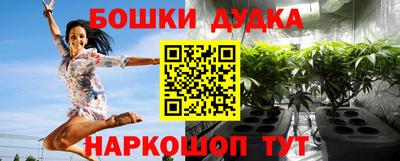 2c-b Заволжье