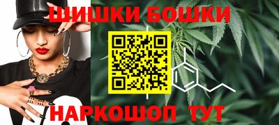 2c-b Заволжье