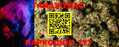 амф Жуковский