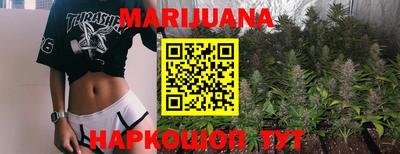 хмурый Дубна