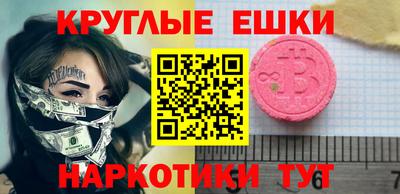 2c-b Заводоуковск