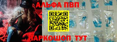 амф Жуковский