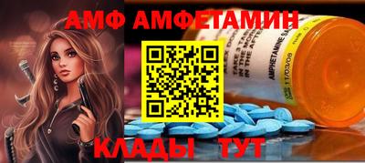 мефедрон мука Донецк
