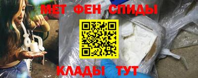 2c-b Заводоуковск