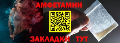 2c-b Заводоуковск