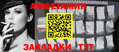 2c-b Заводоуковск