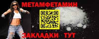 амф Жуковский