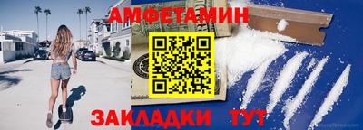 2c-b Заводоуковск