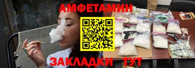 2c-b Заводоуковск