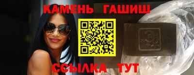 амф Жуковский