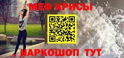 хмурый Дубна