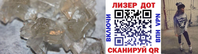 Лсд 25 экстази кислота  Мичуринск 