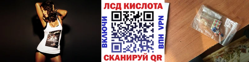 Марки N-bome 1500мкг  даркнет формула  Мичуринск  где купить наркотик 