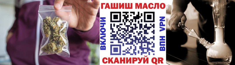 Дистиллят ТГК жижа  Мичуринск 
